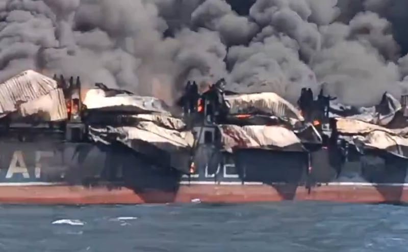 Projektil pogodio tanker u blizini Hormuškog tjesnaca: "Posada sigurna"